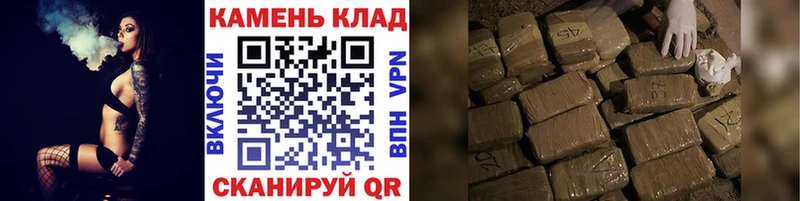 Наркошоп Одинцово ГАШИШ  APVP  МЕФ  Галлюциногенные грибы  КОКАИН 