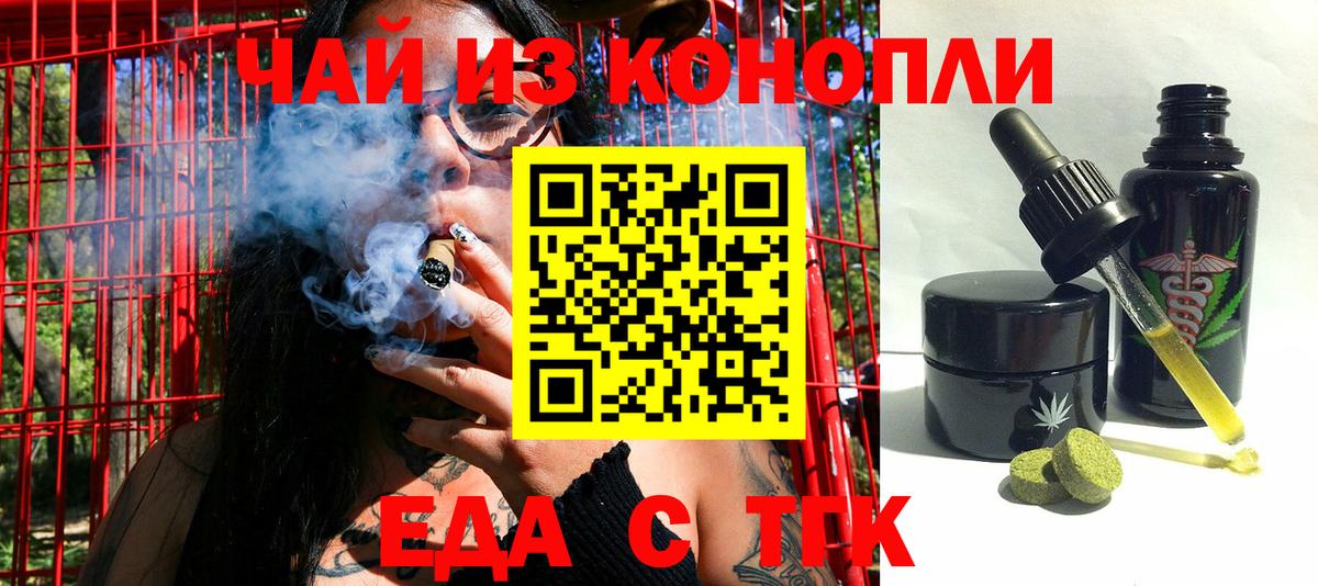APVP Одинцово