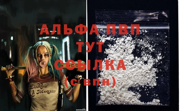 ешки Нея