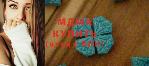 ешки Нея