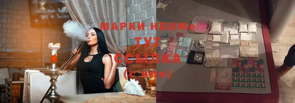 ешки Нея