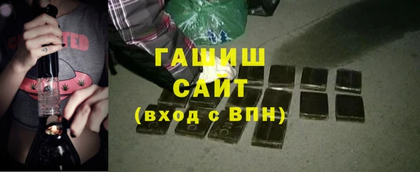 амф Нефтекумск