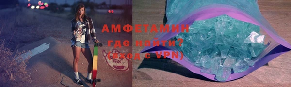 ешки Нея