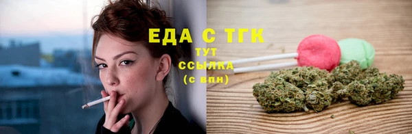 ешки Нея