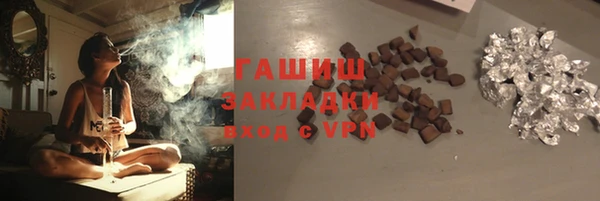 ешки Нея