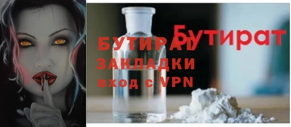 ешки Нея