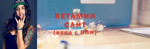 амф Нефтекумск