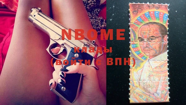 мяу мяу мука Белая Калитва