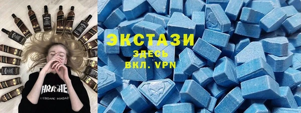 ешки Нея