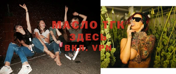 ешки Нея