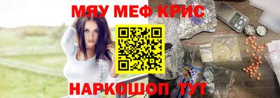 марки lsd Пенза