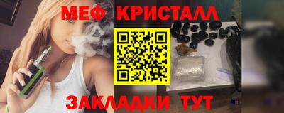 трава Первоуральск
