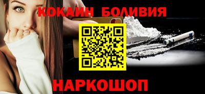 трава Первоуральск