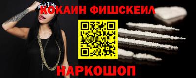 твердый Партизанск