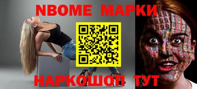 твердый Партизанск