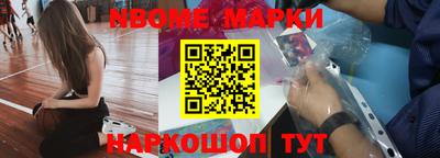трава Первоуральск