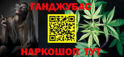 твердый Партизанск