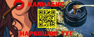 трава Первоуральск