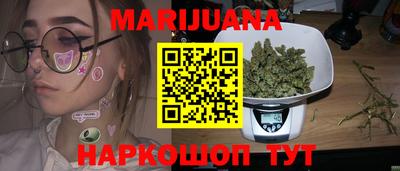 твердый Партизанск