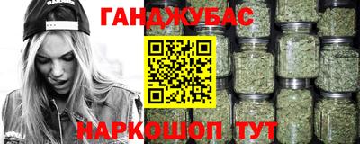 твердый Партизанск