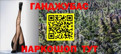 марки lsd Пенза