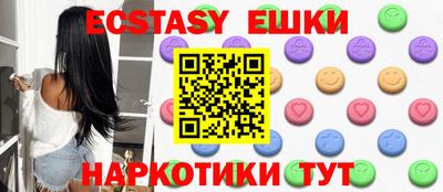 марки lsd Пенза