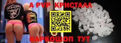 марки lsd Пенза