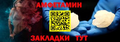 твердый Партизанск