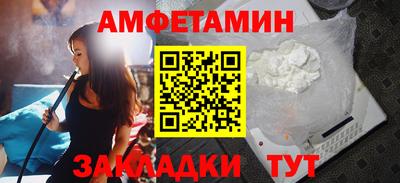 трава Первоуральск