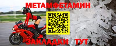 mdpv Рузаевка
