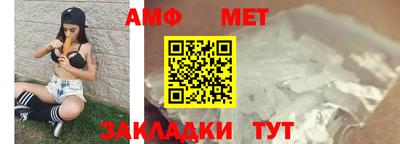 твердый Партизанск