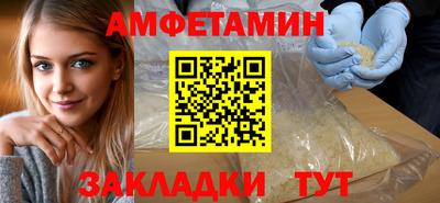марки lsd Пенза