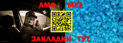 твердый Партизанск