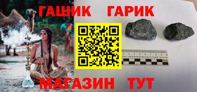 трава Первоуральск