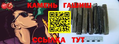 марки lsd Пенза