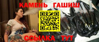 трава Первоуральск