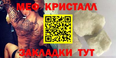 марки lsd Пенза